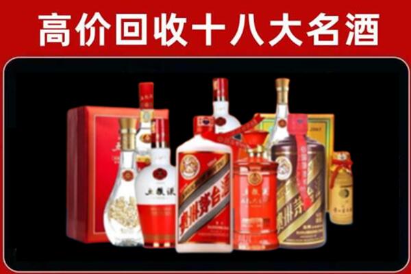 保山市昌宁奢侈品回收价格